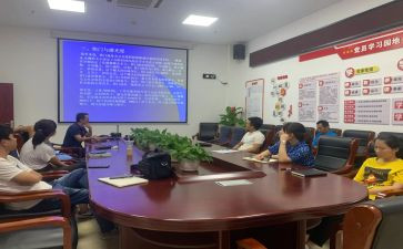 综合部个人述职报告5篇
