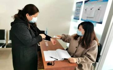 公司综合员工作计划7篇