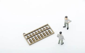 总账年度工作总结8篇