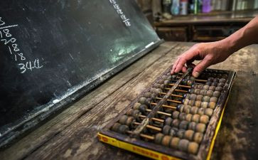 总账会计的述职报告5篇