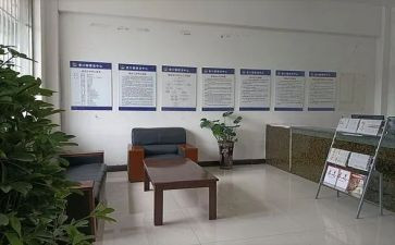 社区综治工作计划6篇