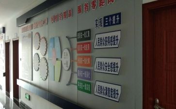 综治.工作个人述职报告8篇