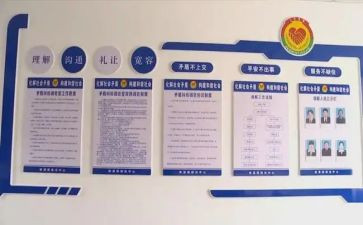 社区工作综治工作计划5篇