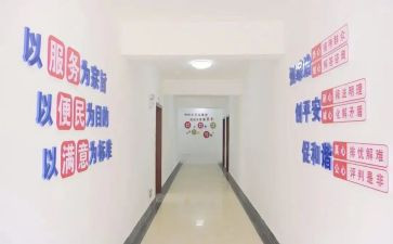 2024年社区综治工作总结范文7篇