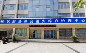 综治工作个人总结通用5篇