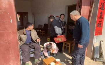 走访工作活动总结7篇