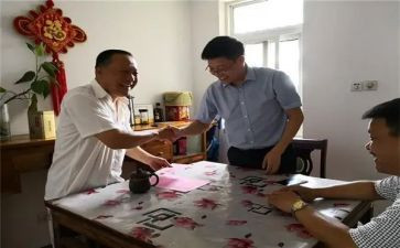 企业走访心得体会8篇