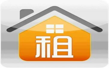 租店铺合同推荐7篇