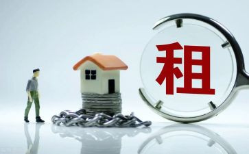 租房门面合同8篇