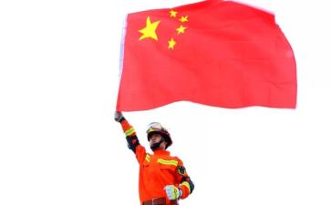 w我和我的祖国演讲稿5篇