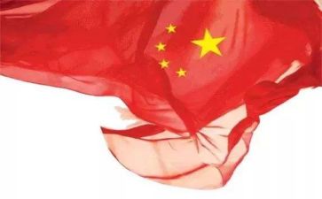 《我和我的祖国》的演讲稿5篇