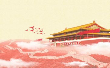 我以祖国为傲作文优质7篇