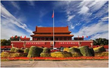 祖国辉煌的演讲稿7篇