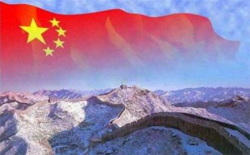 作文《祖国在我心中》演讲稿6篇