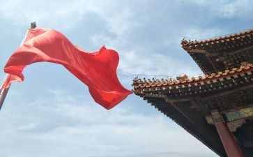 一祖国的演讲稿优质7篇