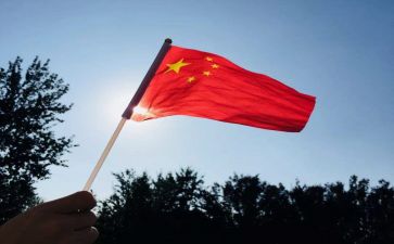 关于祖国的讲话稿8篇