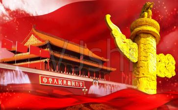 一祖国的演讲稿推荐5篇