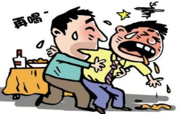 醉驾警示片心得体会5篇