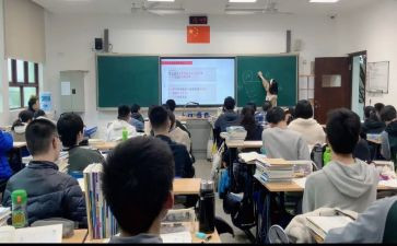 《最后一课》优秀教案5篇