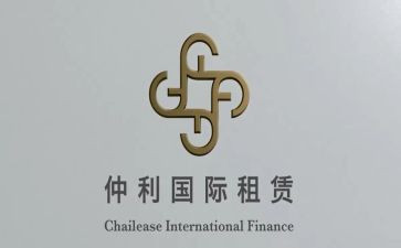 店租赁合同参考8篇