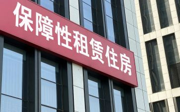 租赁房屋合同简易模板5篇