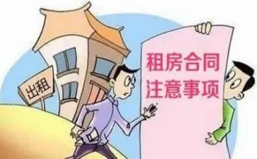 设备租赁简易合同8篇