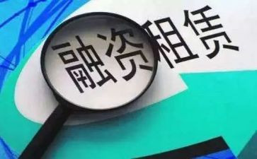 关于商铺租赁的合同模板7篇
