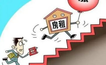 运输租赁合同模板7篇