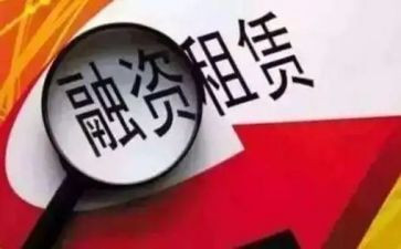 机械租赁简易合同8篇