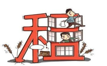 租赁办公场地的合同5篇