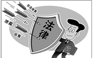 做遵纪守法学生演讲稿5篇