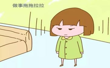 为妈妈做事的作文5篇