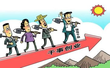 作为意志的表象世界读后感5篇